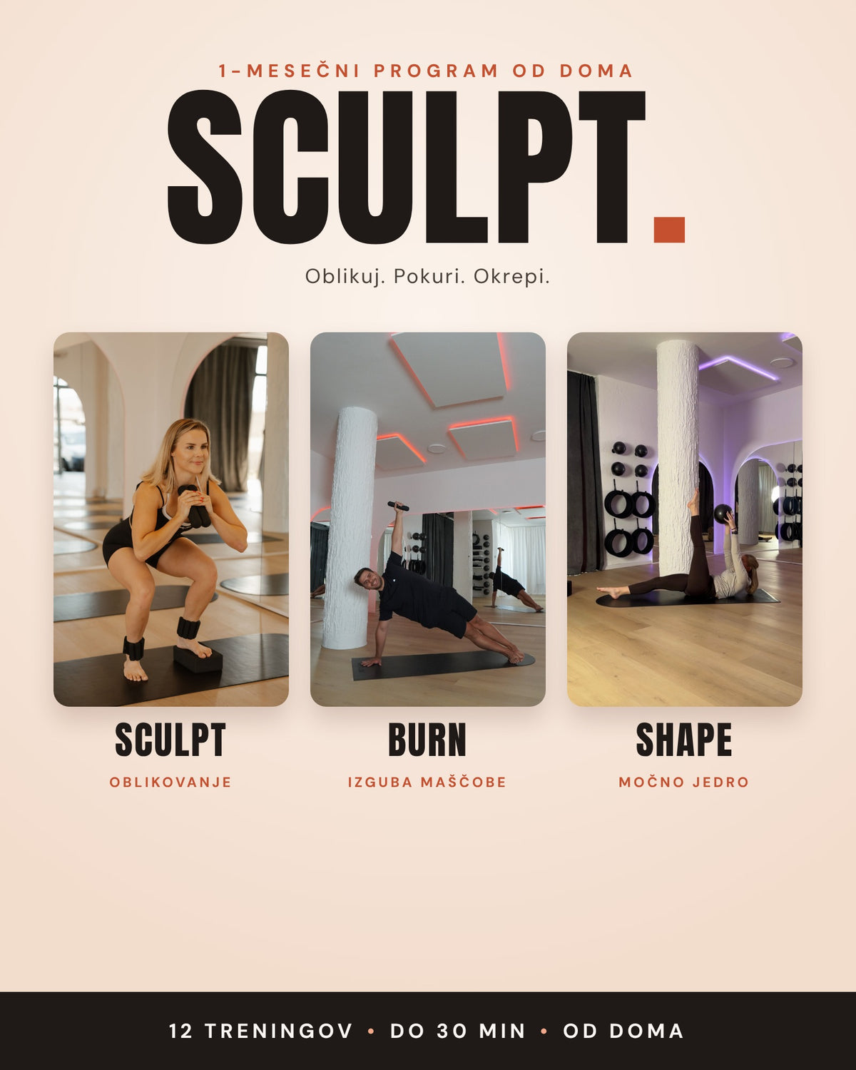 PBP: Sculpt